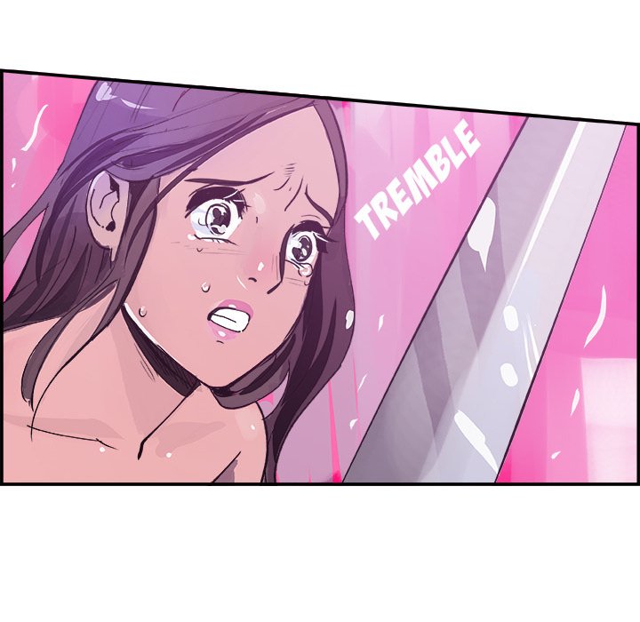 AMU Manhwa - Chapter 11 Page 87