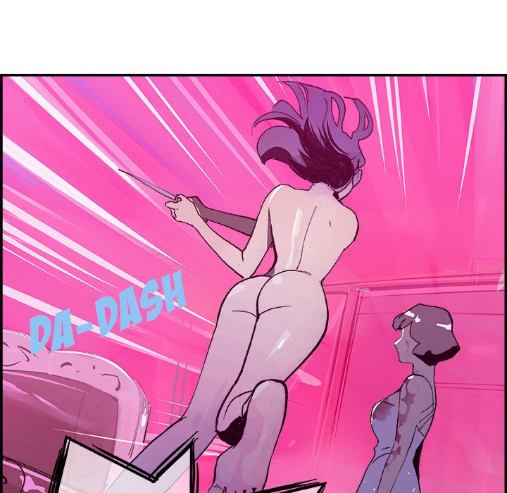 AMU Manhwa - Chapter 11 Page 88