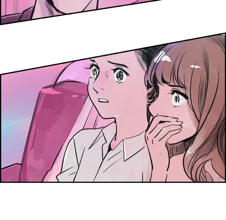 AMU Manhwa - Chapter 11 Page 90