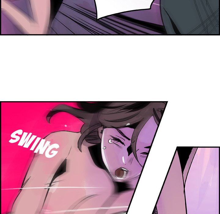 AMU Manhwa - Chapter 11 Page 92