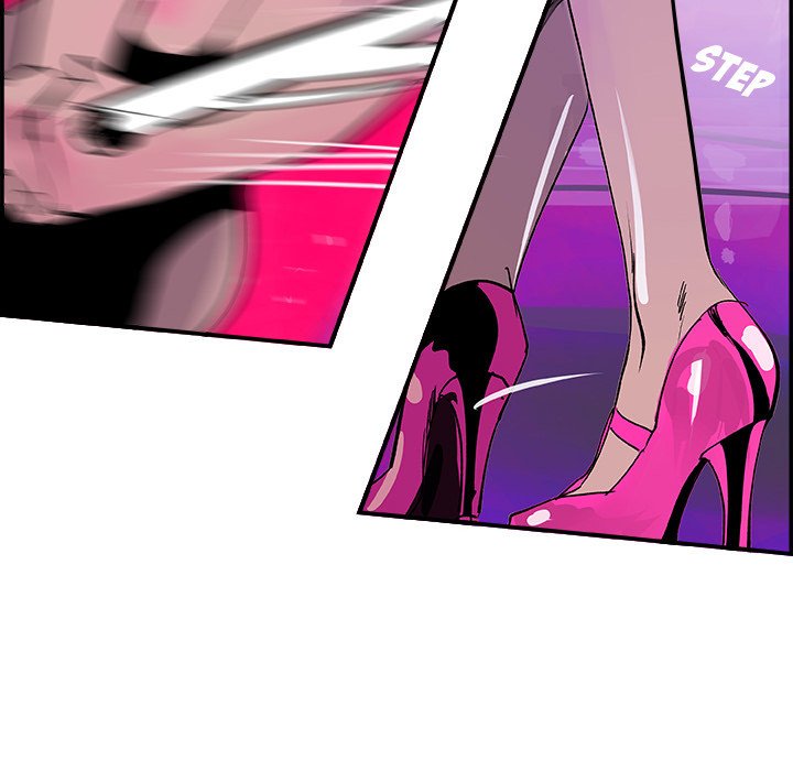 AMU Manhwa - Chapter 11 Page 93