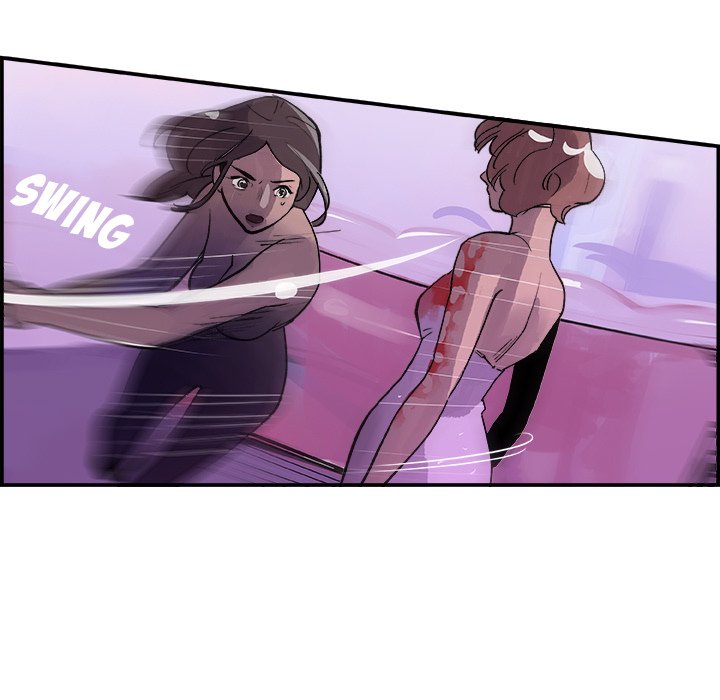 AMU Manhwa - Chapter 11 Page 94