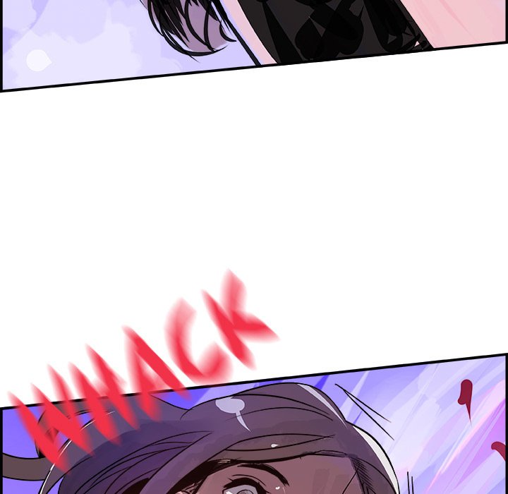 AMU Manhwa - Chapter 11 Page 96