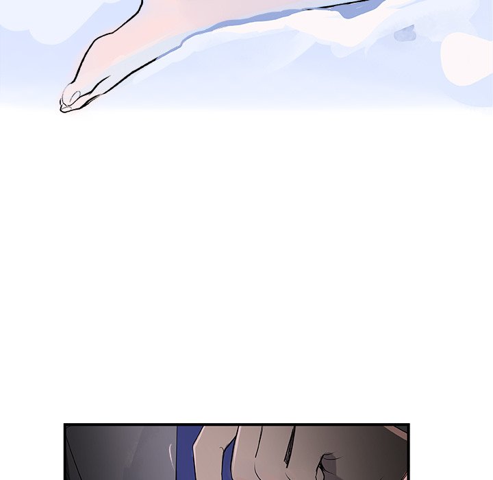 AMU Manhwa - Chapter 22 Page 4