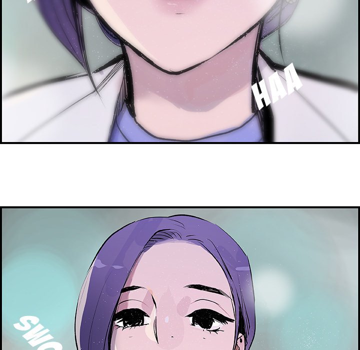 AMU Manhwa - Chapter 22 Page 7