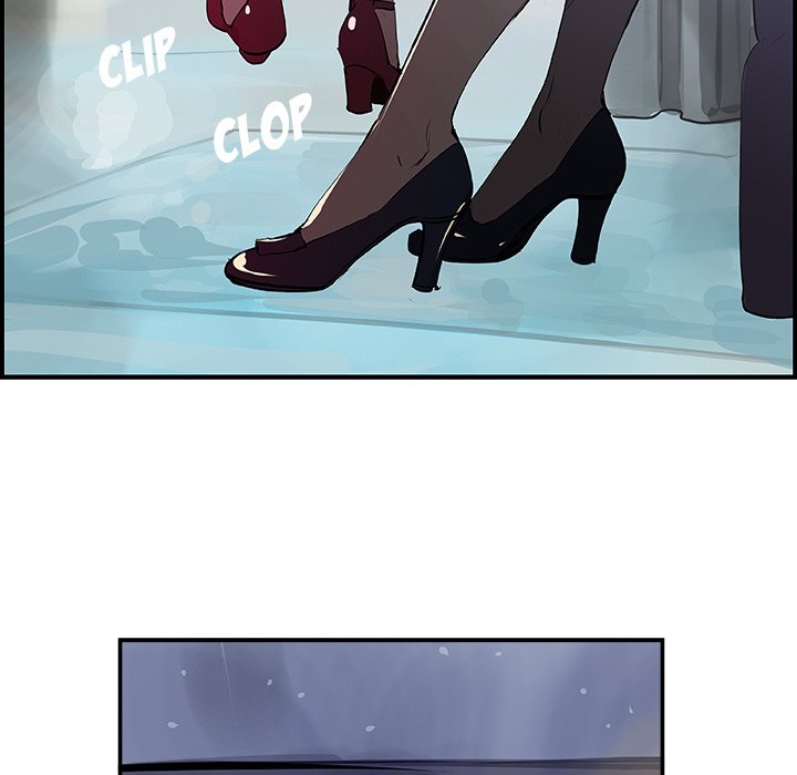 AMU Manhwa - Chapter 22 Page 10