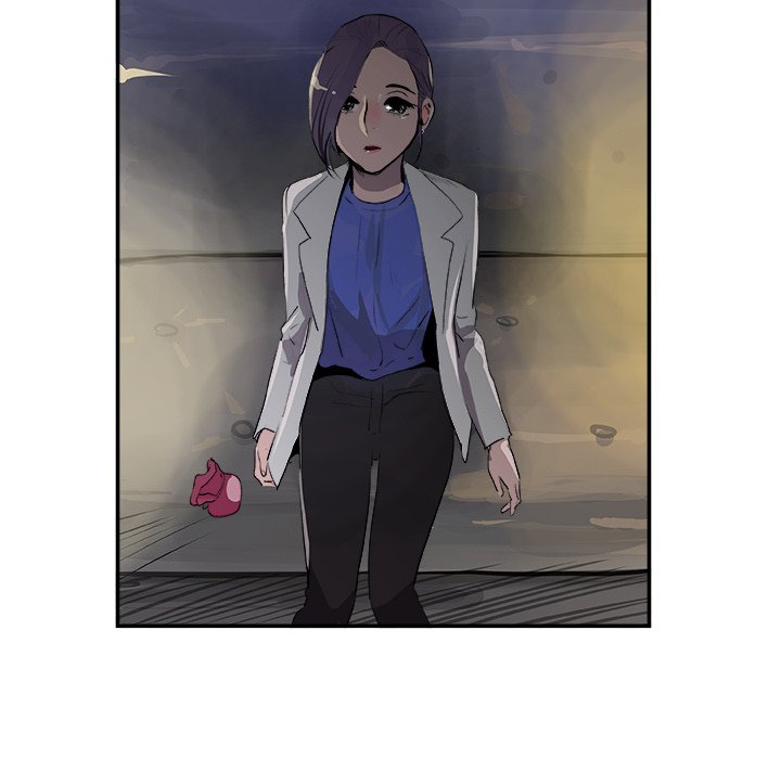 AMU Manhwa - Chapter 22 Page 11