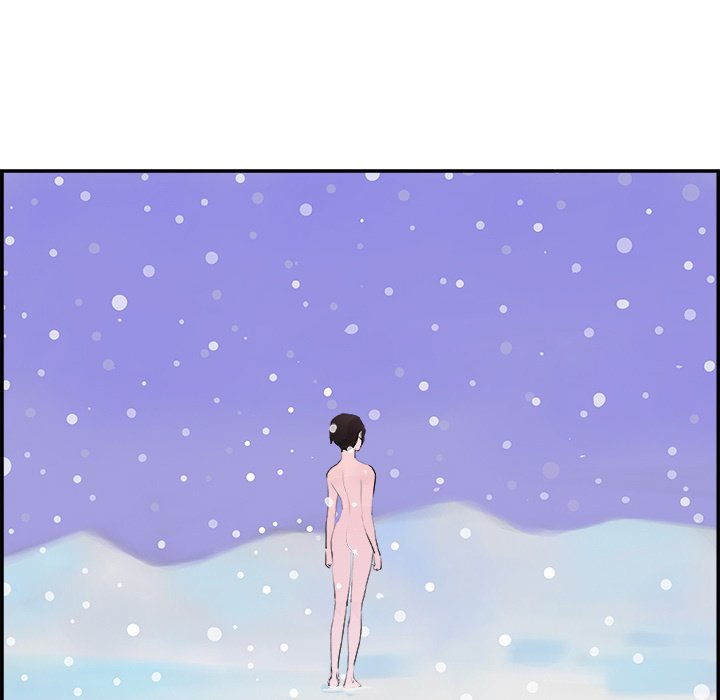 AMU Manhwa - Chapter 22 Page 12