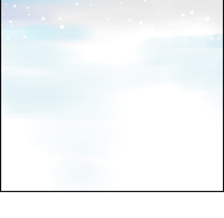 AMU Manhwa - Chapter 22 Page 13