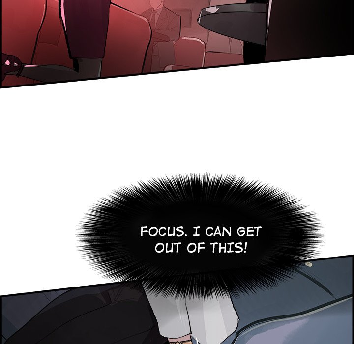 AMU Manhwa - Chapter 22 Page 20