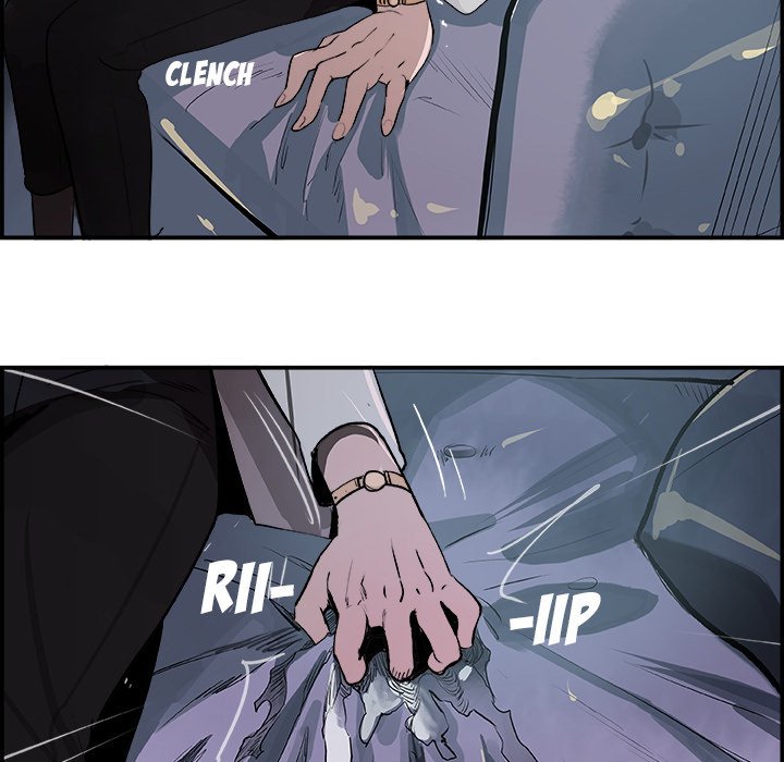 AMU Manhwa - Chapter 22 Page 21