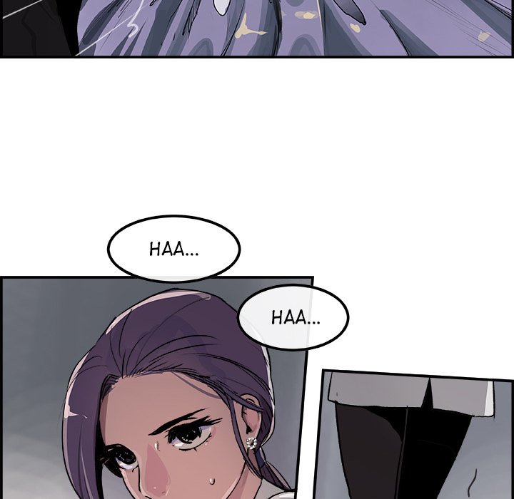 AMU Manhwa - Chapter 22 Page 22