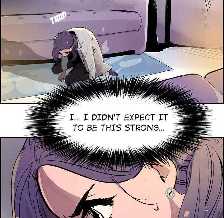 AMU Manhwa - Chapter 22 Page 24