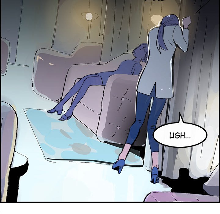 AMU Manhwa - Chapter 22 Page 26