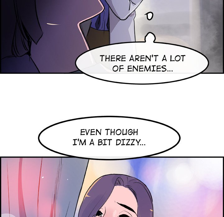 AMU Manhwa - Chapter 22 Page 29