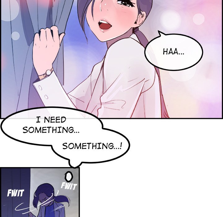 AMU Manhwa - Chapter 22 Page 30