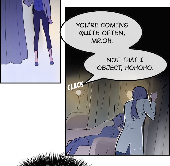 AMU Manhwa - Chapter 22 Page 31