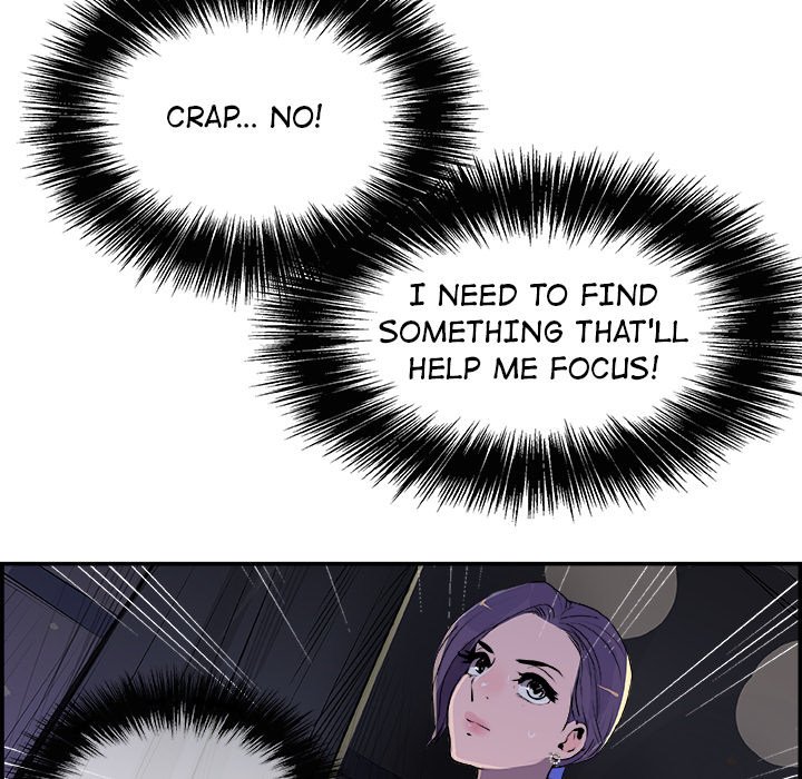 AMU Manhwa - Chapter 22 Page 32