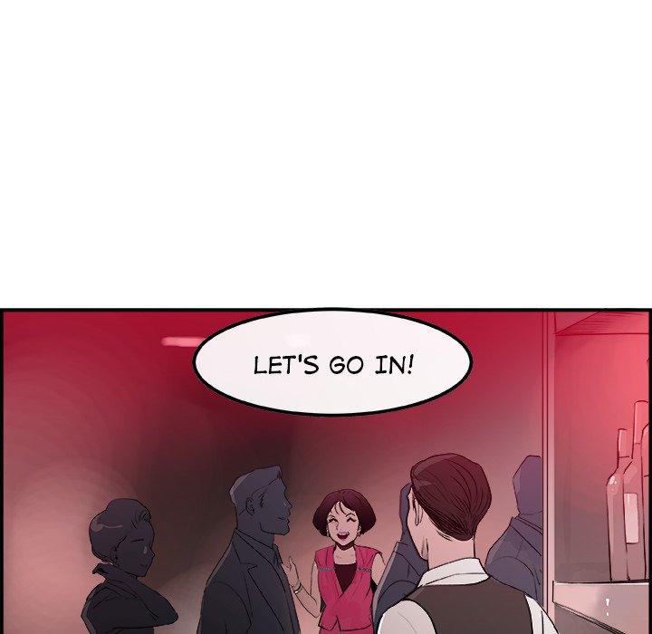 AMU Manhwa - Chapter 22 Page 34