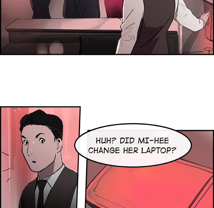 AMU Manhwa - Chapter 22 Page 35