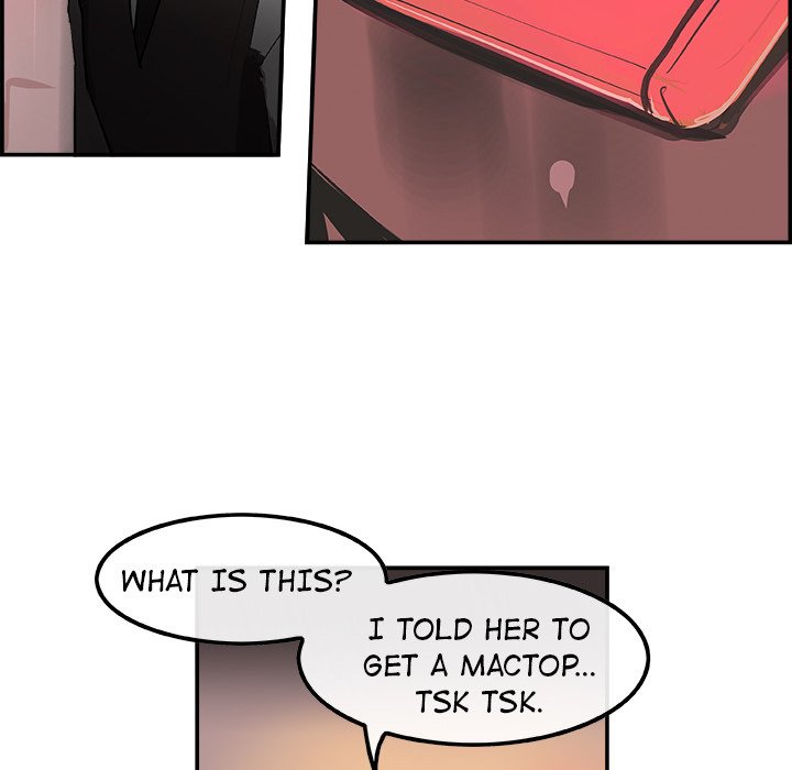 AMU Manhwa - Chapter 22 Page 36