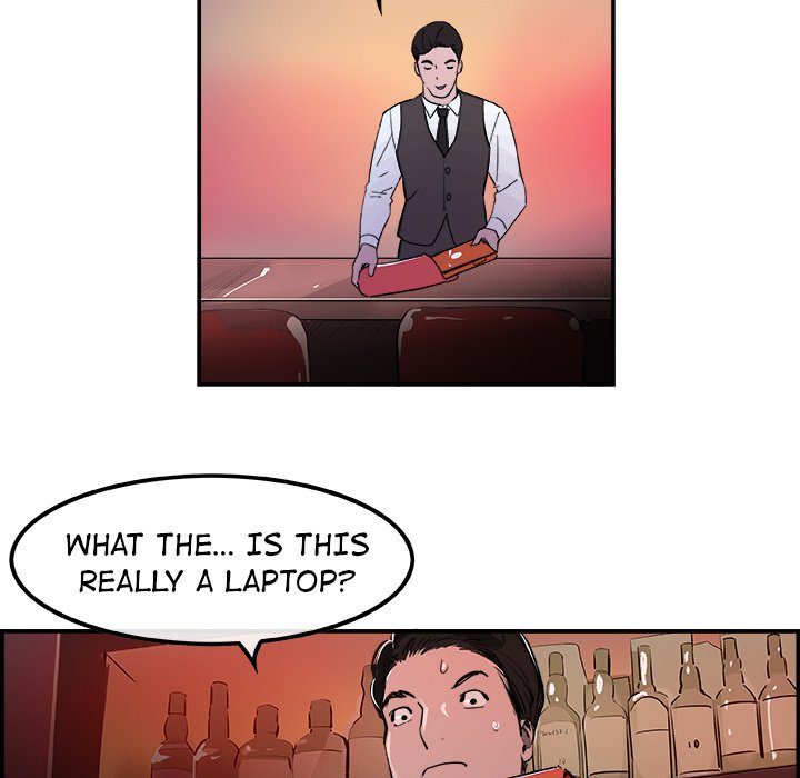 AMU Manhwa - Chapter 22 Page 37