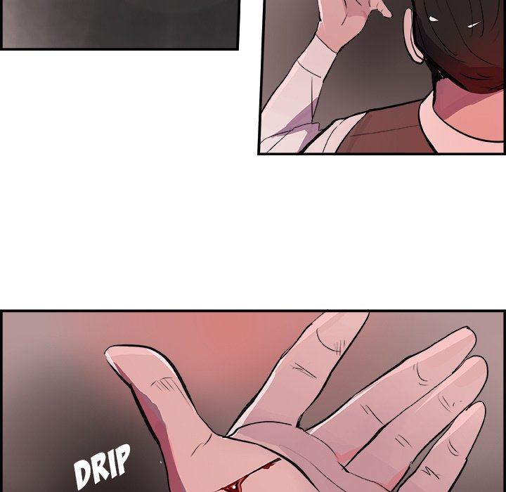 AMU Manhwa - Chapter 22 Page 39