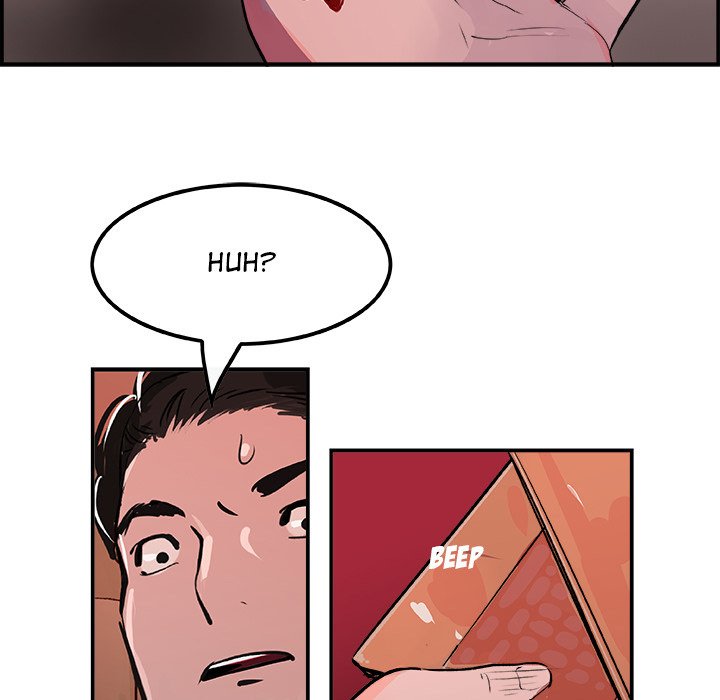 AMU Manhwa - Chapter 22 Page 40