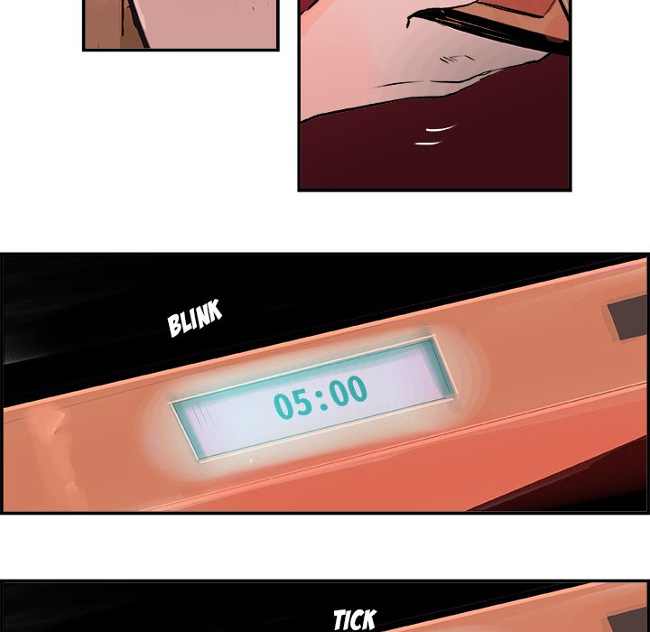 AMU Manhwa - Chapter 22 Page 41