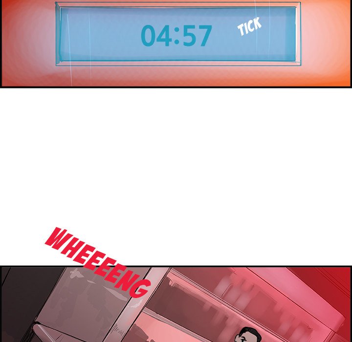 AMU Manhwa - Chapter 22 Page 44