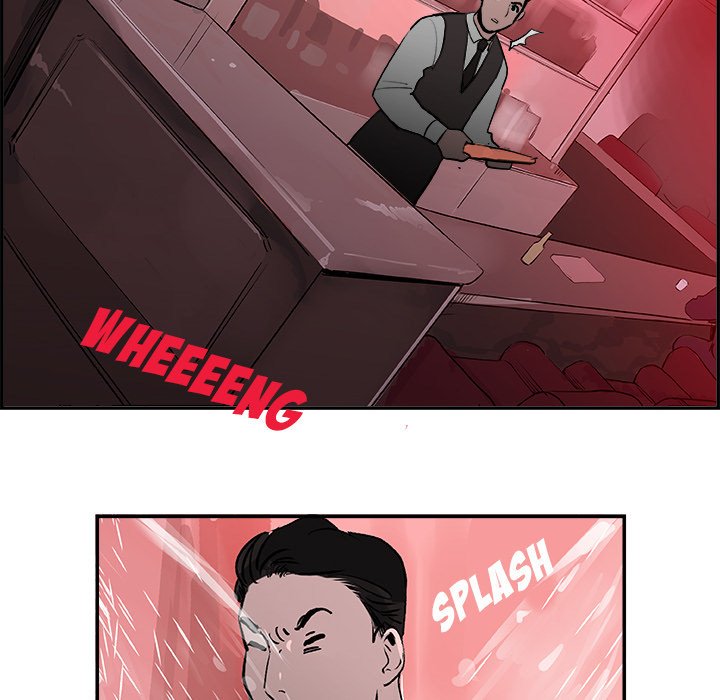 AMU Manhwa - Chapter 22 Page 45