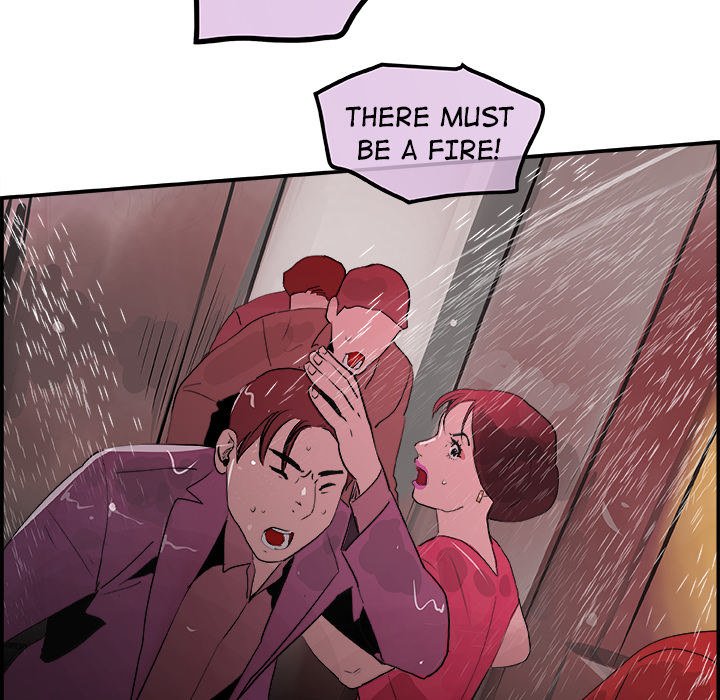 AMU Manhwa - Chapter 22 Page 48