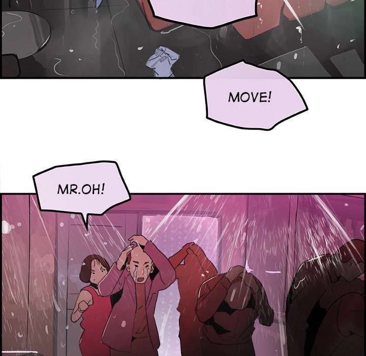 AMU Manhwa - Chapter 22 Page 50