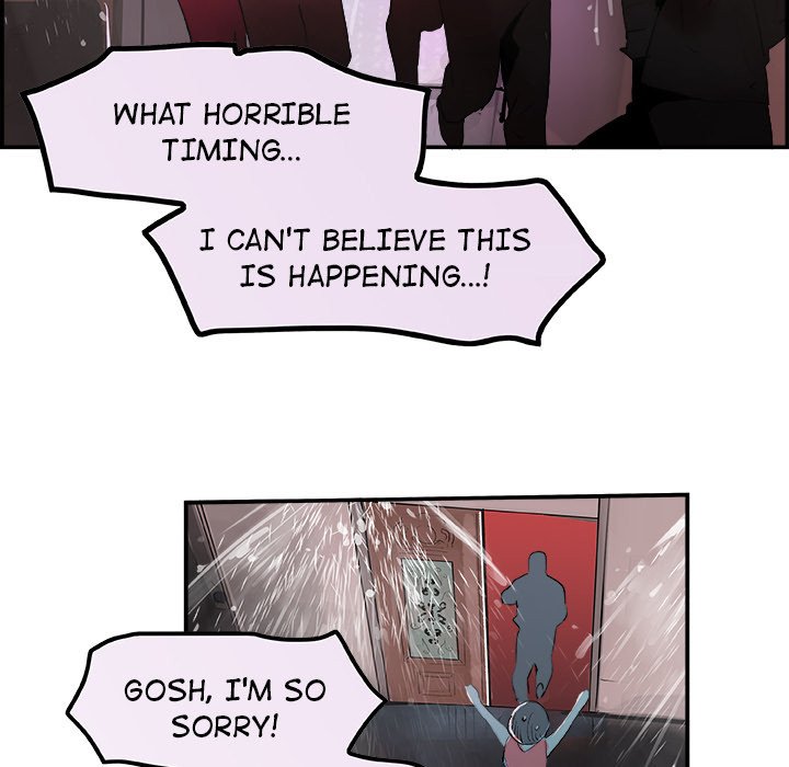 AMU Manhwa - Chapter 22 Page 51