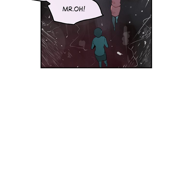 AMU Manhwa - Chapter 22 Page 52