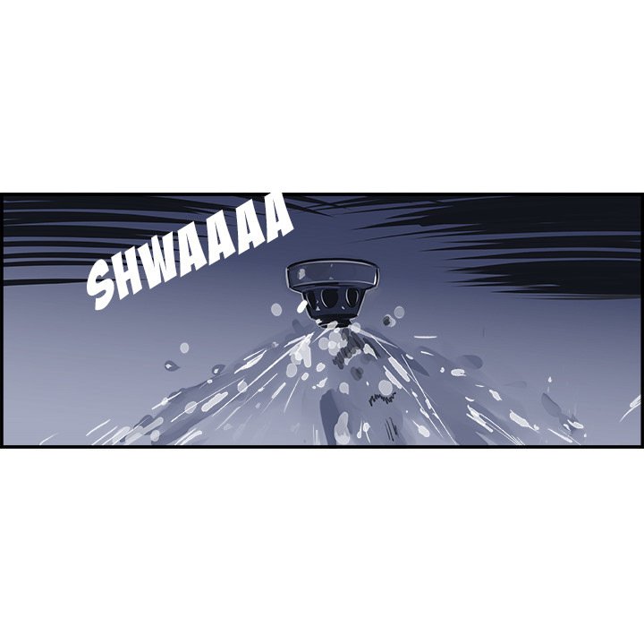 AMU Manhwa - Chapter 22 Page 53