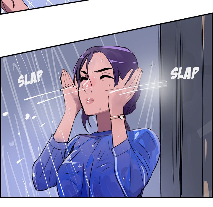 AMU Manhwa - Chapter 22 Page 62