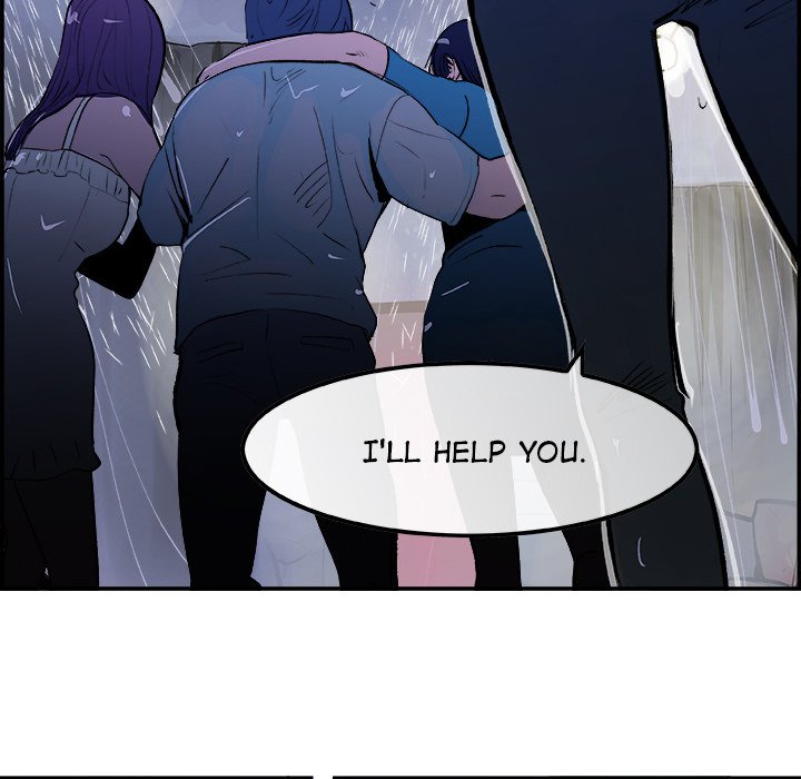 AMU Manhwa - Chapter 22 Page 65