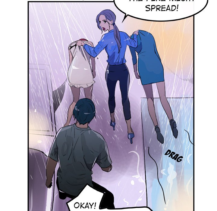 AMU Manhwa - Chapter 22 Page 67