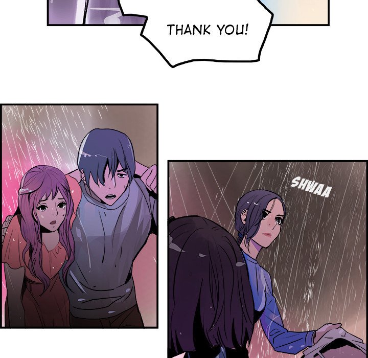 AMU Manhwa - Chapter 22 Page 68