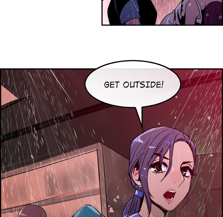 AMU Manhwa - Chapter 22 Page 69