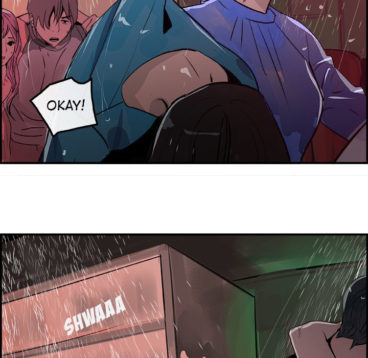 AMU Manhwa - Chapter 22 Page 70