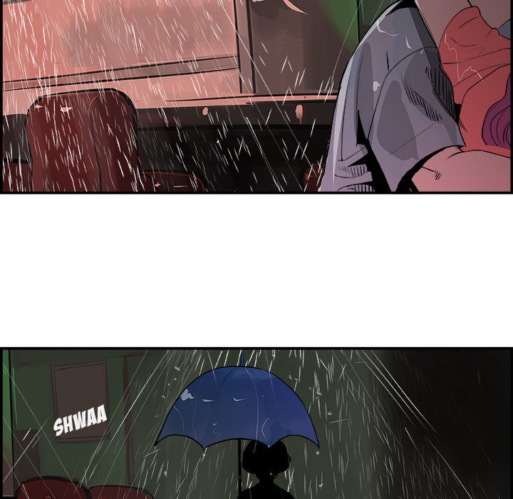 AMU Manhwa - Chapter 22 Page 71