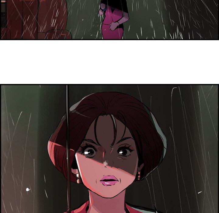 AMU Manhwa - Chapter 22 Page 72