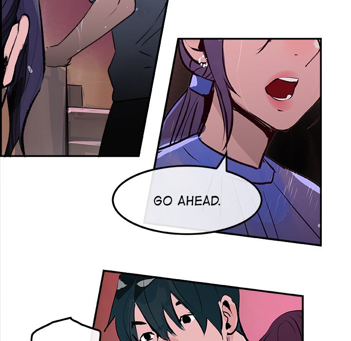 AMU Manhwa - Chapter 22 Page 75