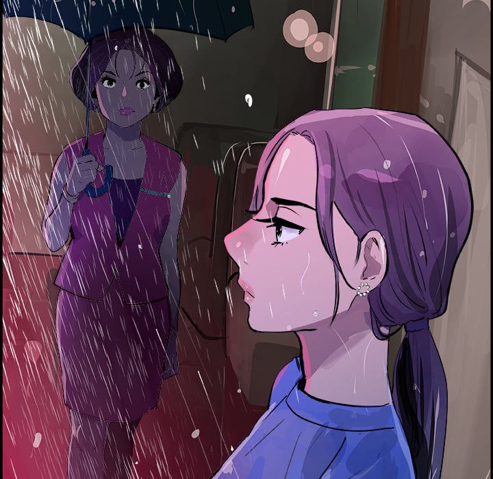 AMU Manhwa - Chapter 22 Page 79