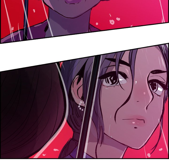 AMU Manhwa - Chapter 22 Page 81