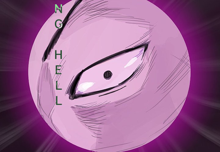 AMU Manhwa - Chapter 6 Page 3