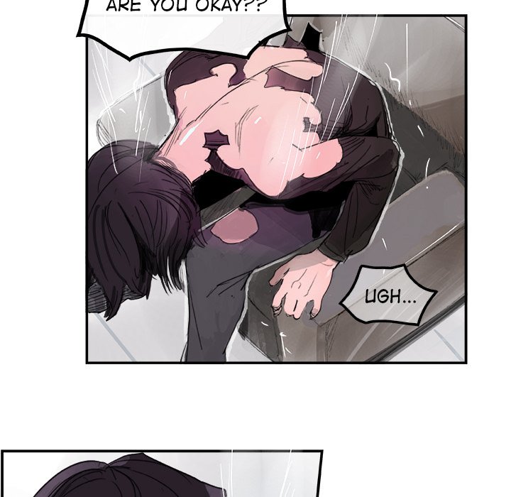 AMU Manhwa - Chapter 6 Page 17