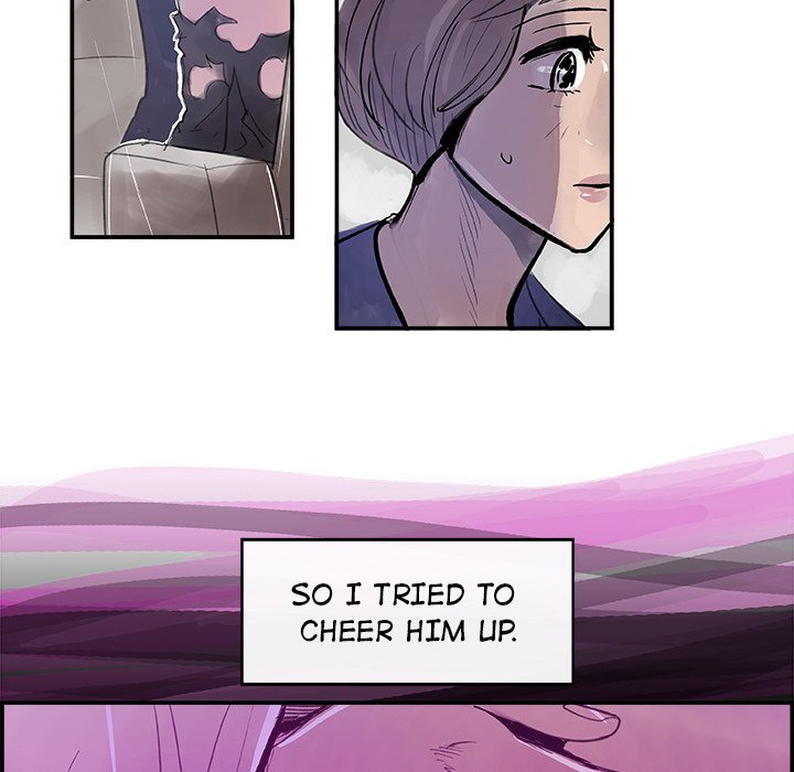 AMU Manhwa - Chapter 6 Page 20